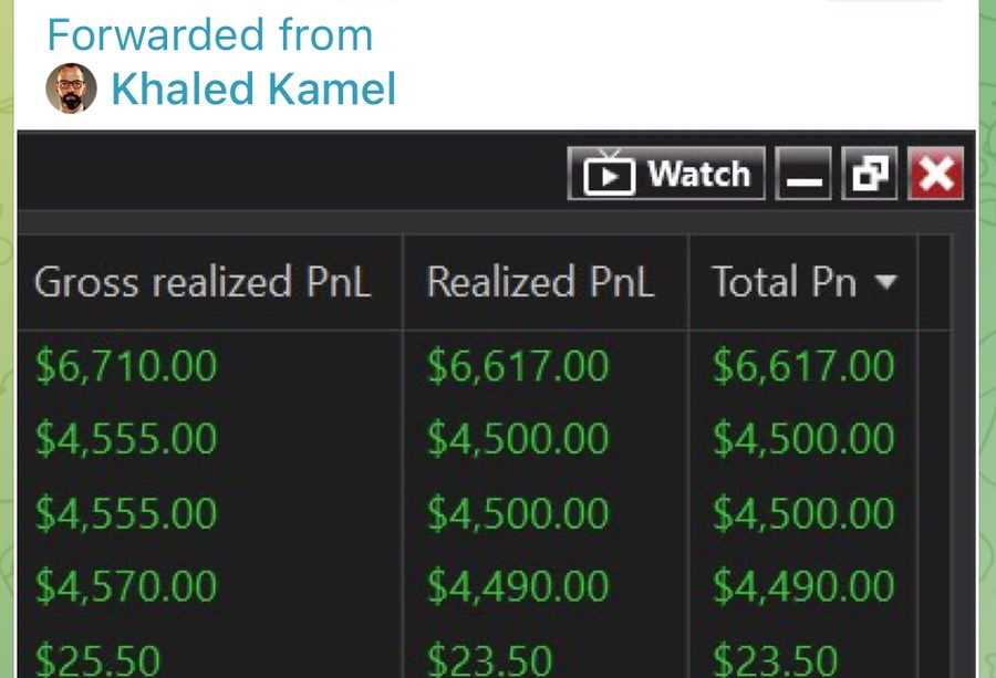 Receipt from Khaled Kamel